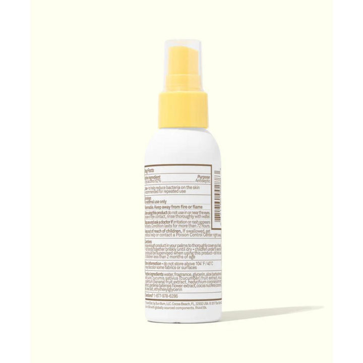 BABY BUM HAND SANITIZER