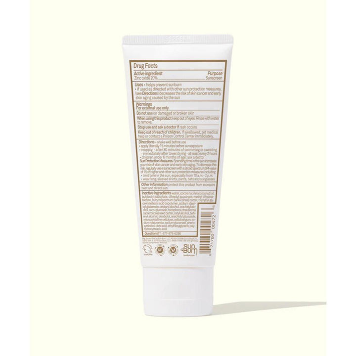 SUN BUM MINERAL SPF50 SUNSCREEN LOTION