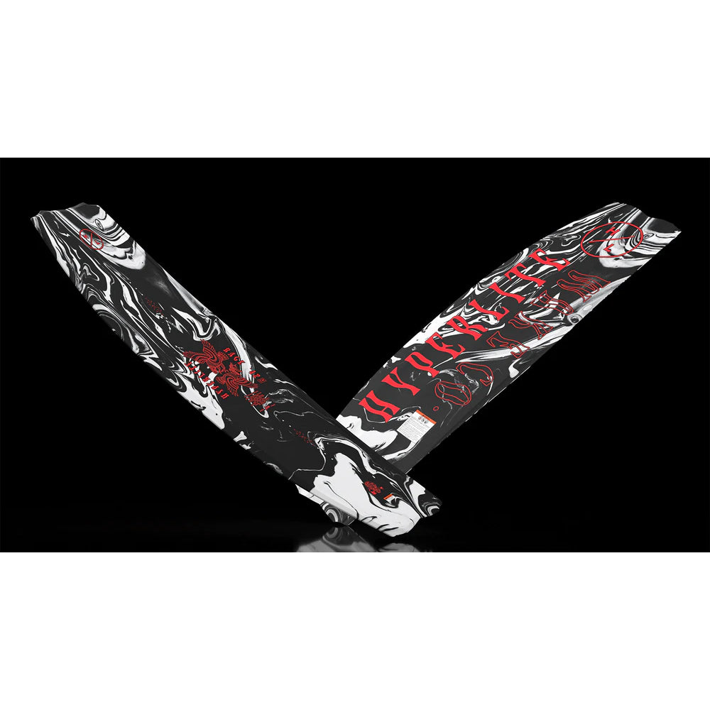 HYPERLITE RAGE 2026