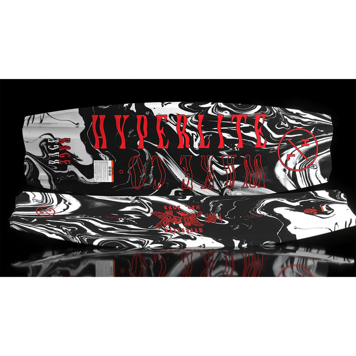 HYPERLITE RAGE 2026