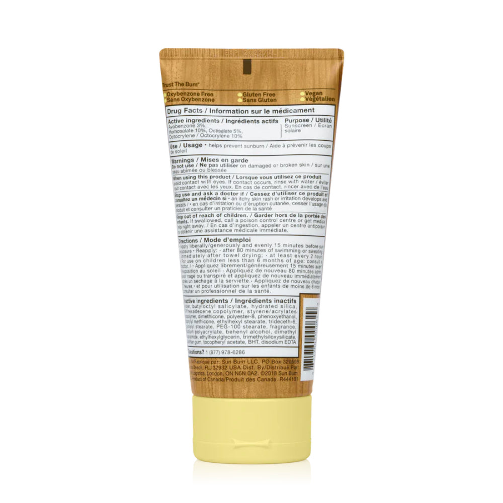SUN BUM SPF50 SUNSCREEN LOTION