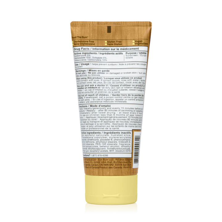 SUN BUM SPF50 SUNSCREEN LOTION